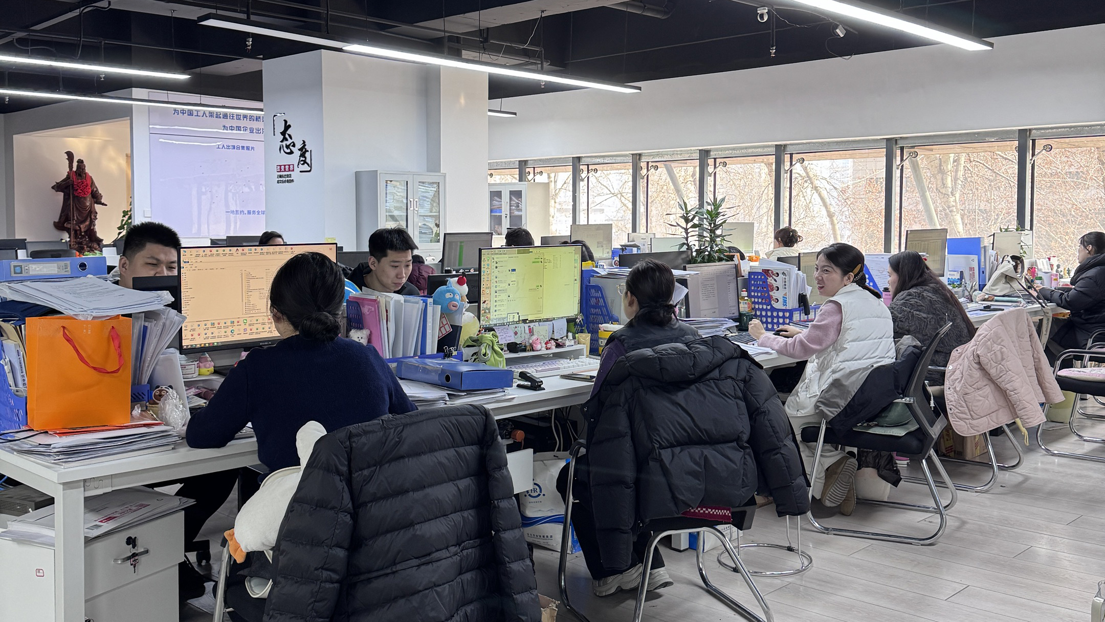 益工保人力资源·东城站